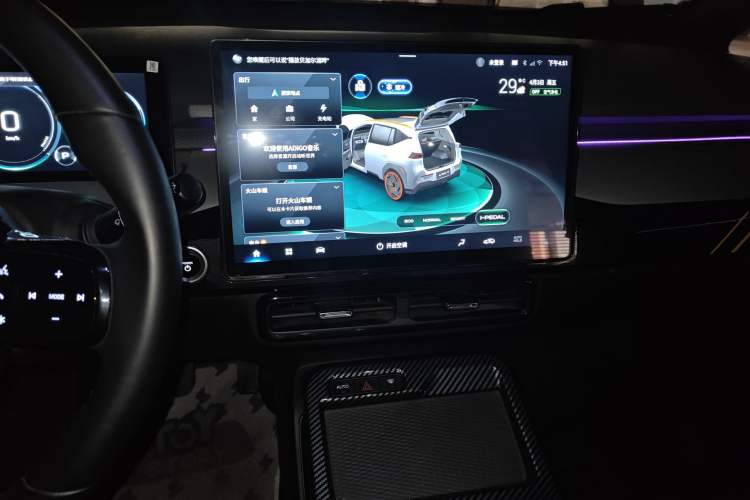 Used AION Y 2021 70 Intelligent Dynamic Edition