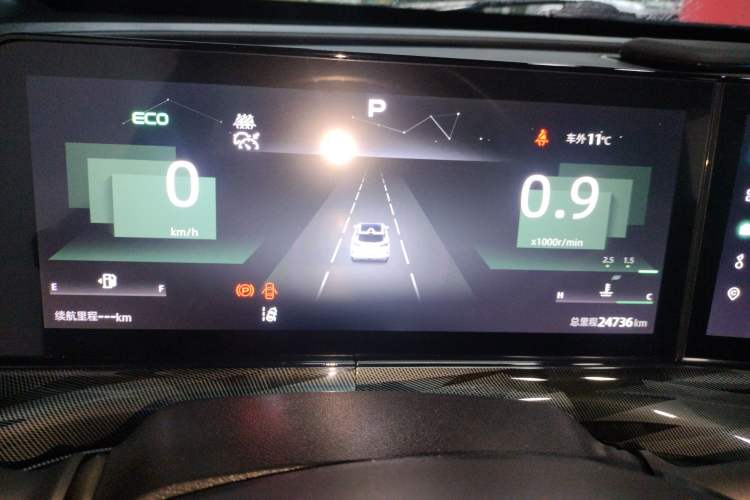 Used Changan UNI-T 2022 1.5T Sport Edition Flagship Version