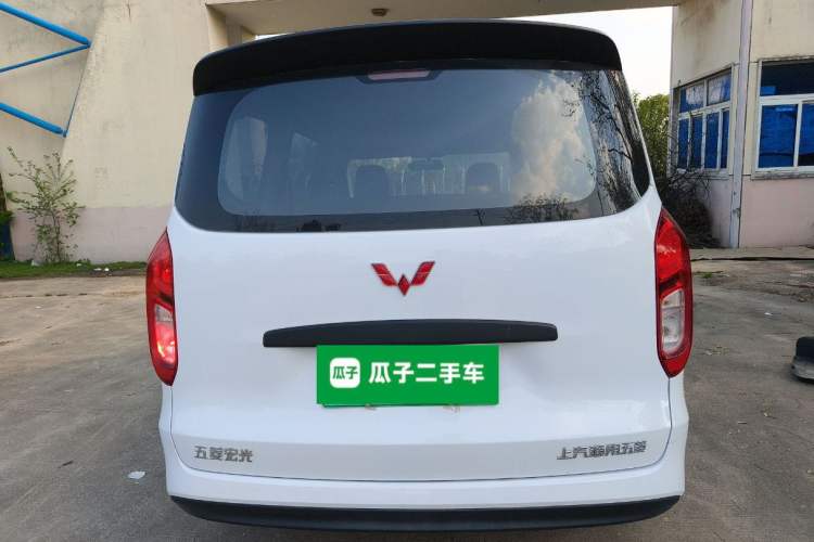 Used Wuling Hongguang New Energy 2024 All-Electric Model 300KM Standard Version Rear