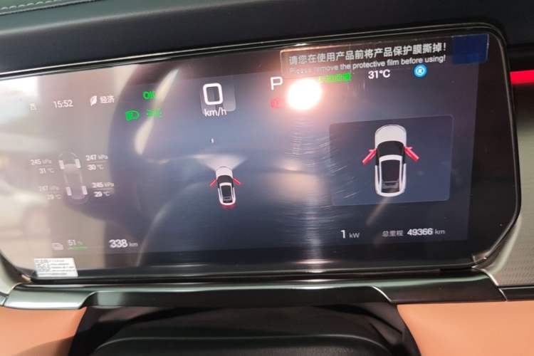 Used BYD Song L EV 2025 662 km Advanced Intelligent Driving Version