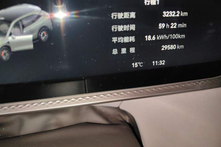 Used Zeekr 7X 2025 100 kWh Long-Range Rear-Wheel Drive with Intelligent Driving Features
