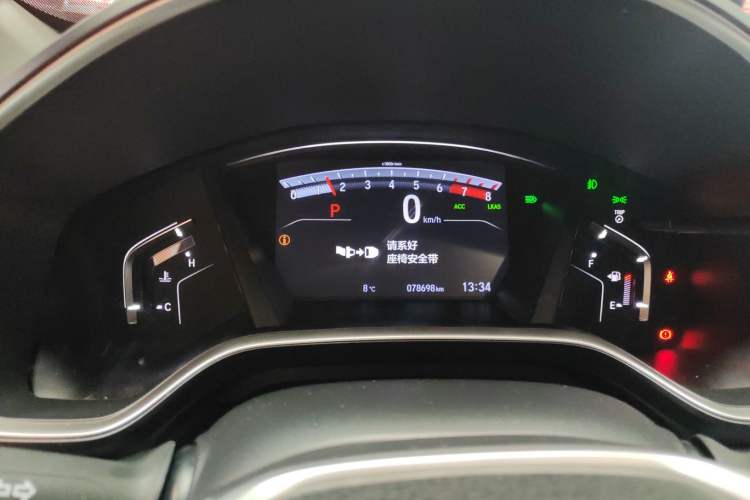 Used Honda Breeze 2020 240TURBO CVT 2WD Luxury Edition