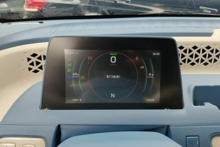 Used Dongfeng Fengon MINIEV 2022 Candy Edition Half-Sugar Instrument Cluster