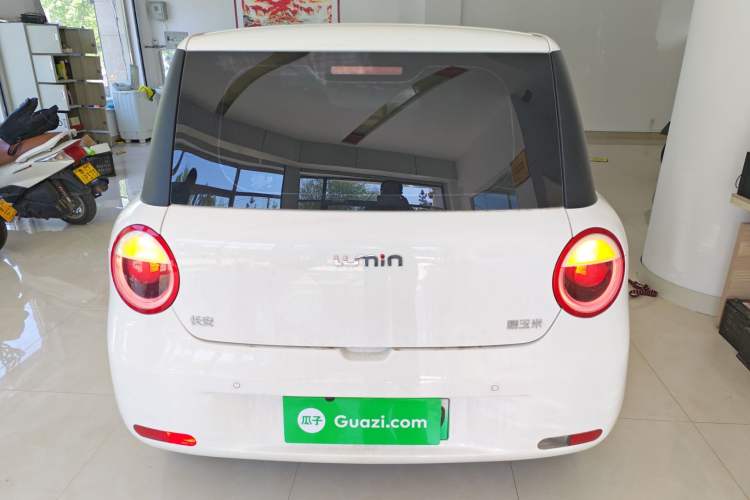 Used CHANGAN NEVO Lumin 2025 301km Honey Dew Edition