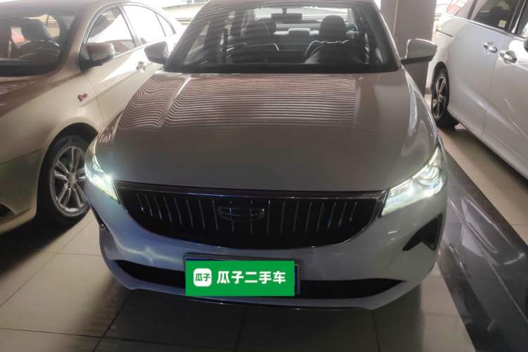 Used Geely Auto Emgrand 2022 4th Generation 1.5L CVT Flagship Model Front