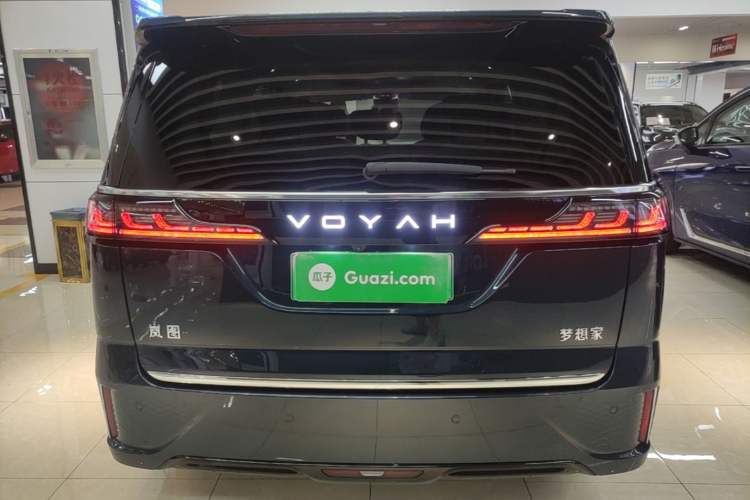 Used VOYAH Dream 2025 PHEV Four-Wheel-Drive Flagship Kunpeng Edition