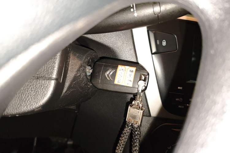 Used Citroen Elysee 2016 1.6L Automatic Fashion Model Interior 1