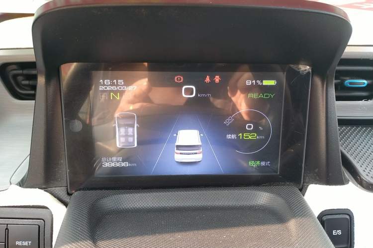 Used Wuling Hongguang MINIEV 2020 Enjoyment Model Lithium Iron Phosphate