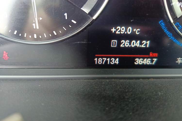 Used BMW X1 2020 sDrive25Li Leading Model
