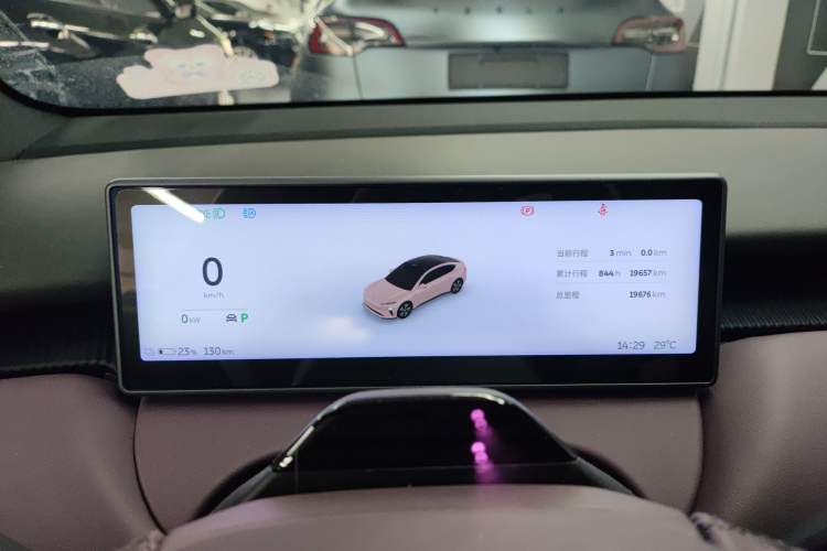 Used Nio ET5 2024 75 kWh Instrument Cluster