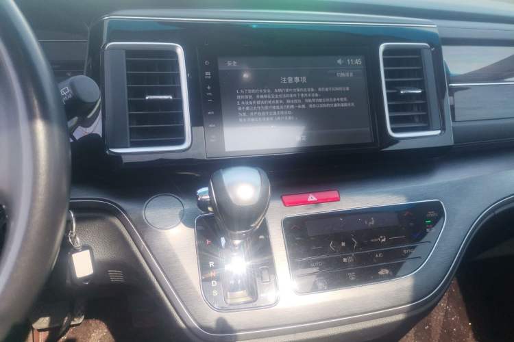 Used Honda Elysion 2016 2.4L Classic Edition