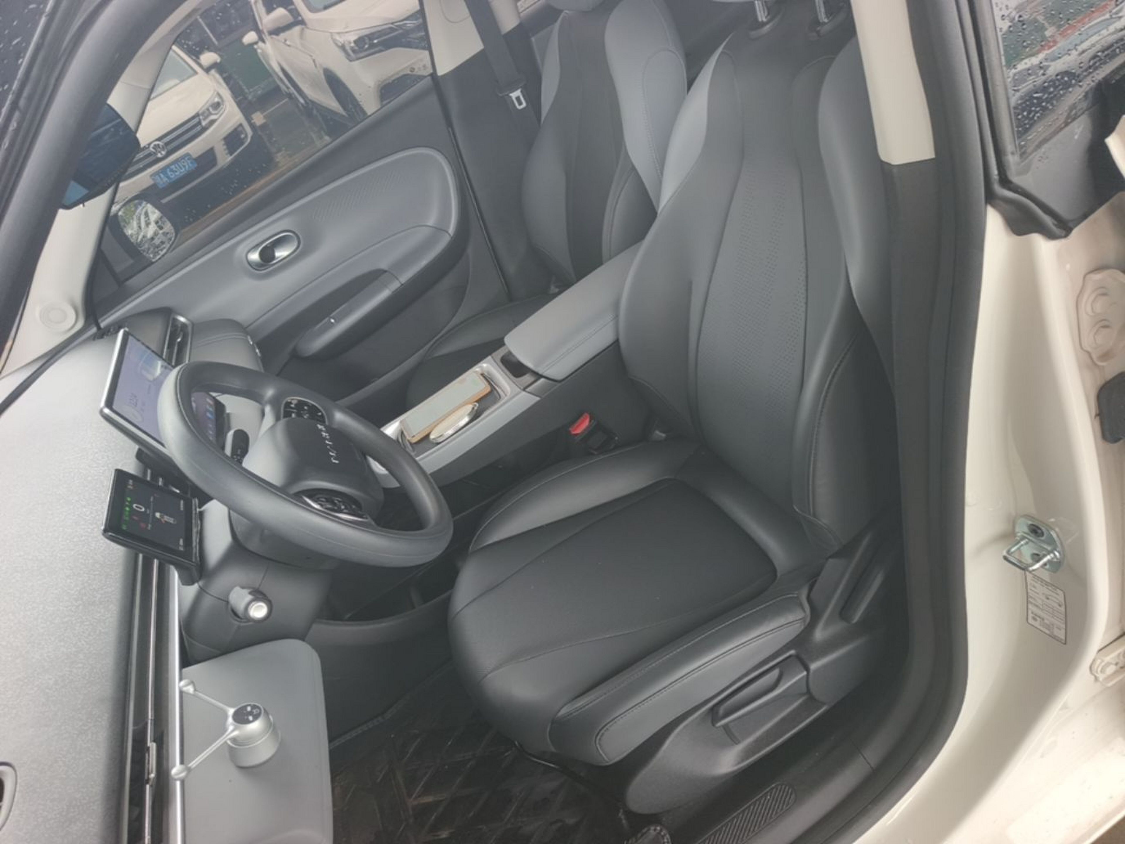 Front Interior