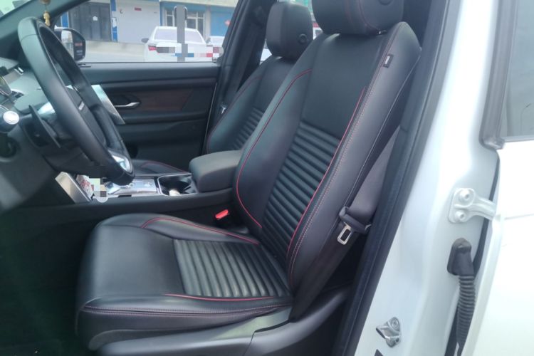 Used Land Rover Discovery Sport 2020 249 PS R-Dynamic Performance Edition Left Front Seat