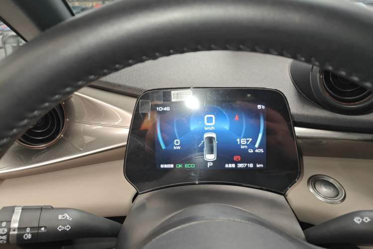 Used BYD Dolphin 2023 420 km Fashion Edition
