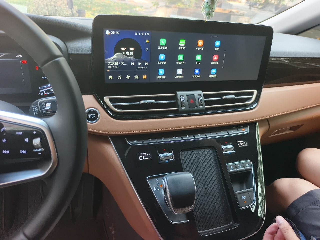 Hongqi HQ9 2024 2.0T Luxury Edition — снимка 10