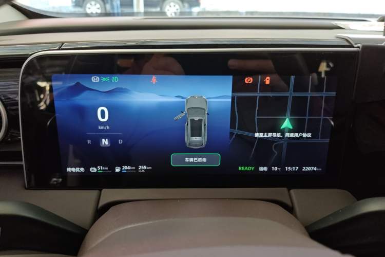 Used Leapmotor C11 2023 Range-Extended 200 Comfort Edition
