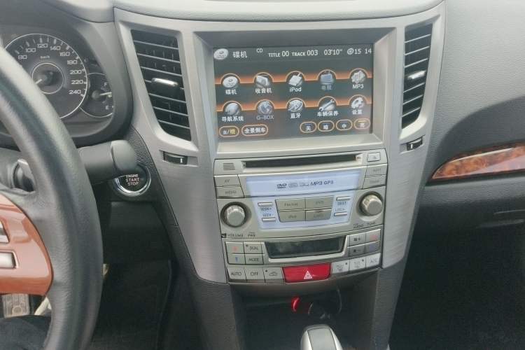 Used Subaru Legacy 2010 2.5i Luxury Navigation Edition