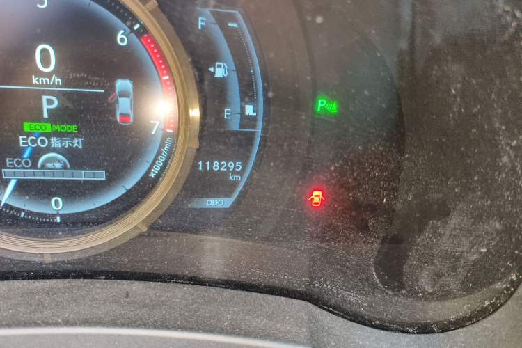 Used Lexus IS 2017 300 F SPORT Edition
