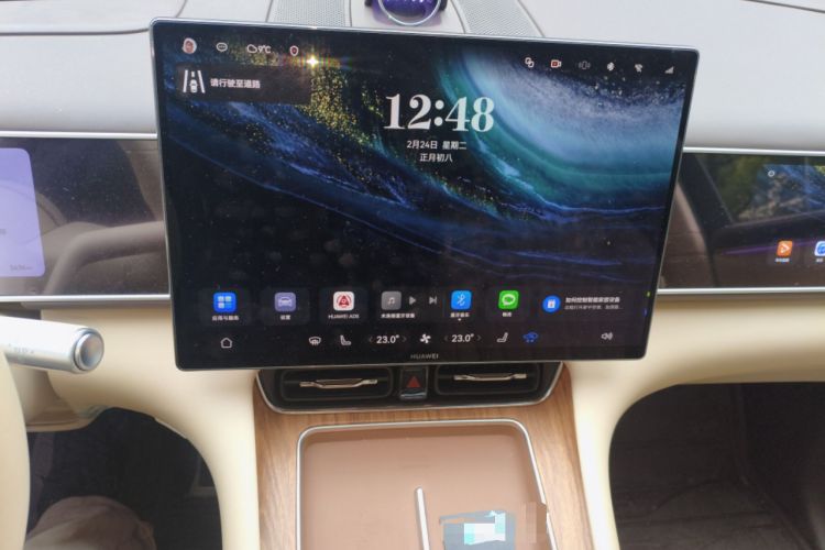 Used Hima AITO M7 2026 Model Range-Extending Ultra All-Wheel Drive 6-Seater Version Audio And AC Panel