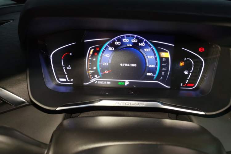 Used Dongfeng Aeolus Yixuan 2020 230T Automatic Advanced Edition
