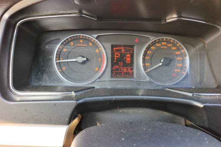 Used Geely Auto Vision 2017 1.5L Automatic Happiness Edition
