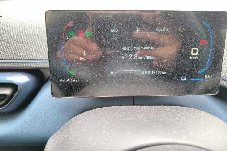 Used BYD Seagull 2023 Free Edition