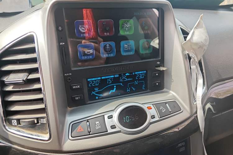 Used Chevrolet Captiva 2015 2.4L 4x4 Flagship Edition 7-Seater