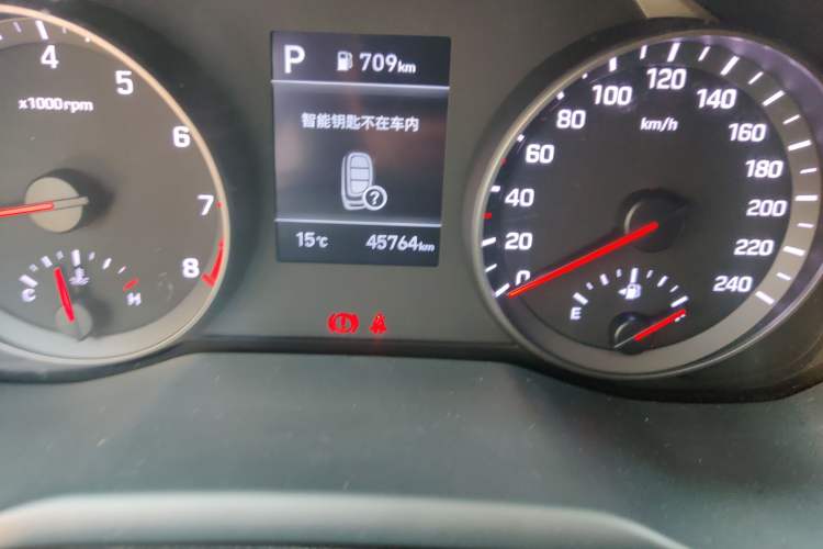Used Hyundai Elantra (6th Generation / Lingdong) 2019 1.5L CVT ZhiXuan – Elite Version
