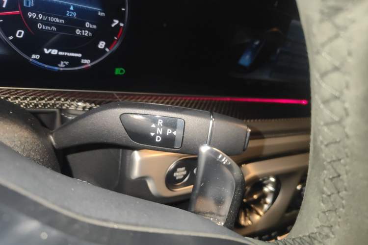 Used Mercedes-Benz G-Class AMG 2023 AMG G 63
