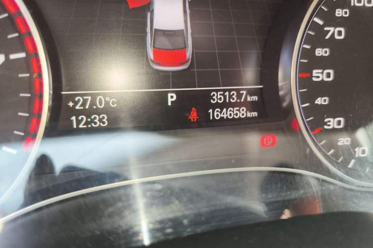 Used Audi A6L 2012 30 FSI Comfort Model
