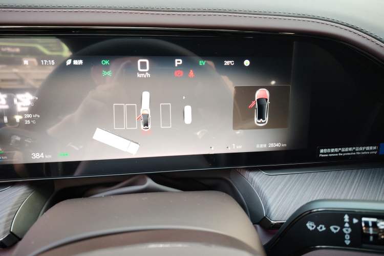 Used Denza Z9GT 2024 1100 4x4 Pro Version