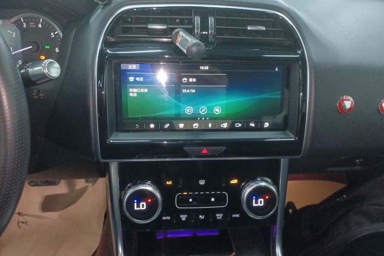 Used Jaguar XEL 2020 2.0T 200PS R-DYNAMIC Youth Sports Edition
