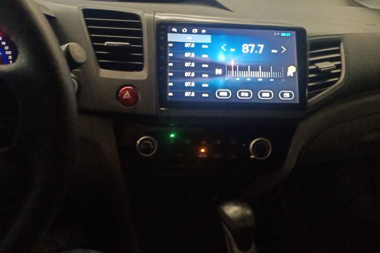 Used Honda Civic 2014 1.8L automatic comfort version