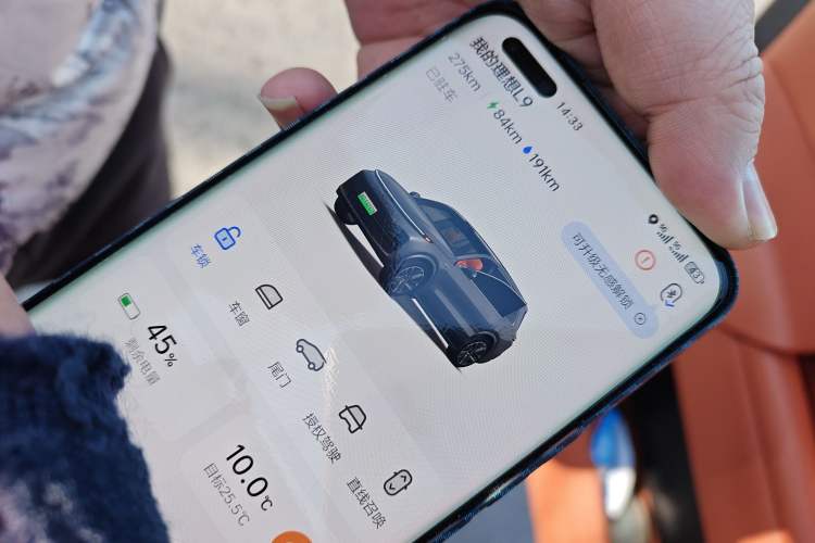 Used Li Auto L9 2022 Max model
