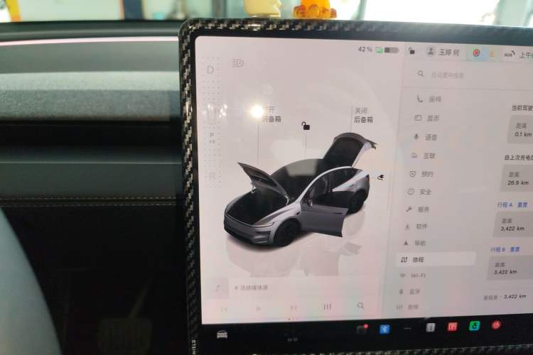 Used Tesla Model Y 2025 Rear-Wheel-Drive Version
