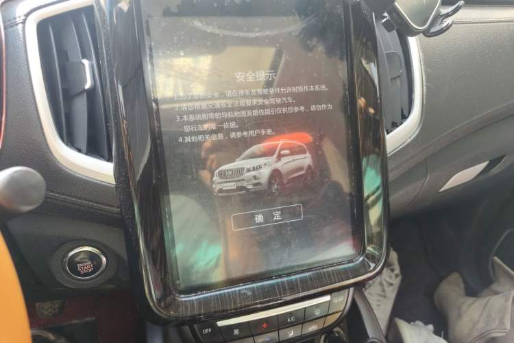 Used SWM X7 2018 1.8L Manual Luxury Edition 7 Seats
