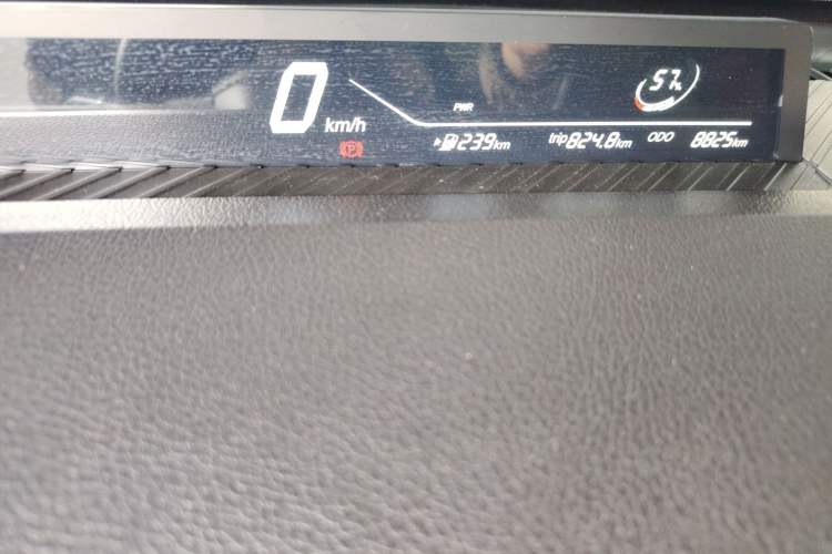 Used NETA V 2022 Chao 400 Lite Instrument Cluster