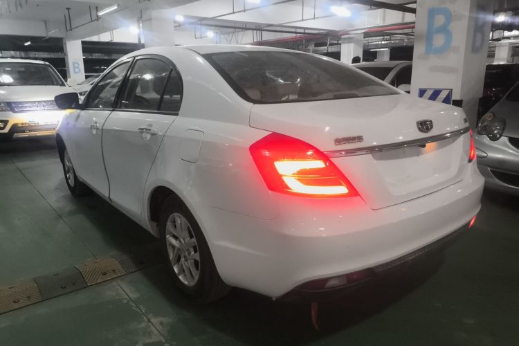 Used Geely Auto Emgrand 2017 Sedan Million Edition 1.5L Manual Luxury Model