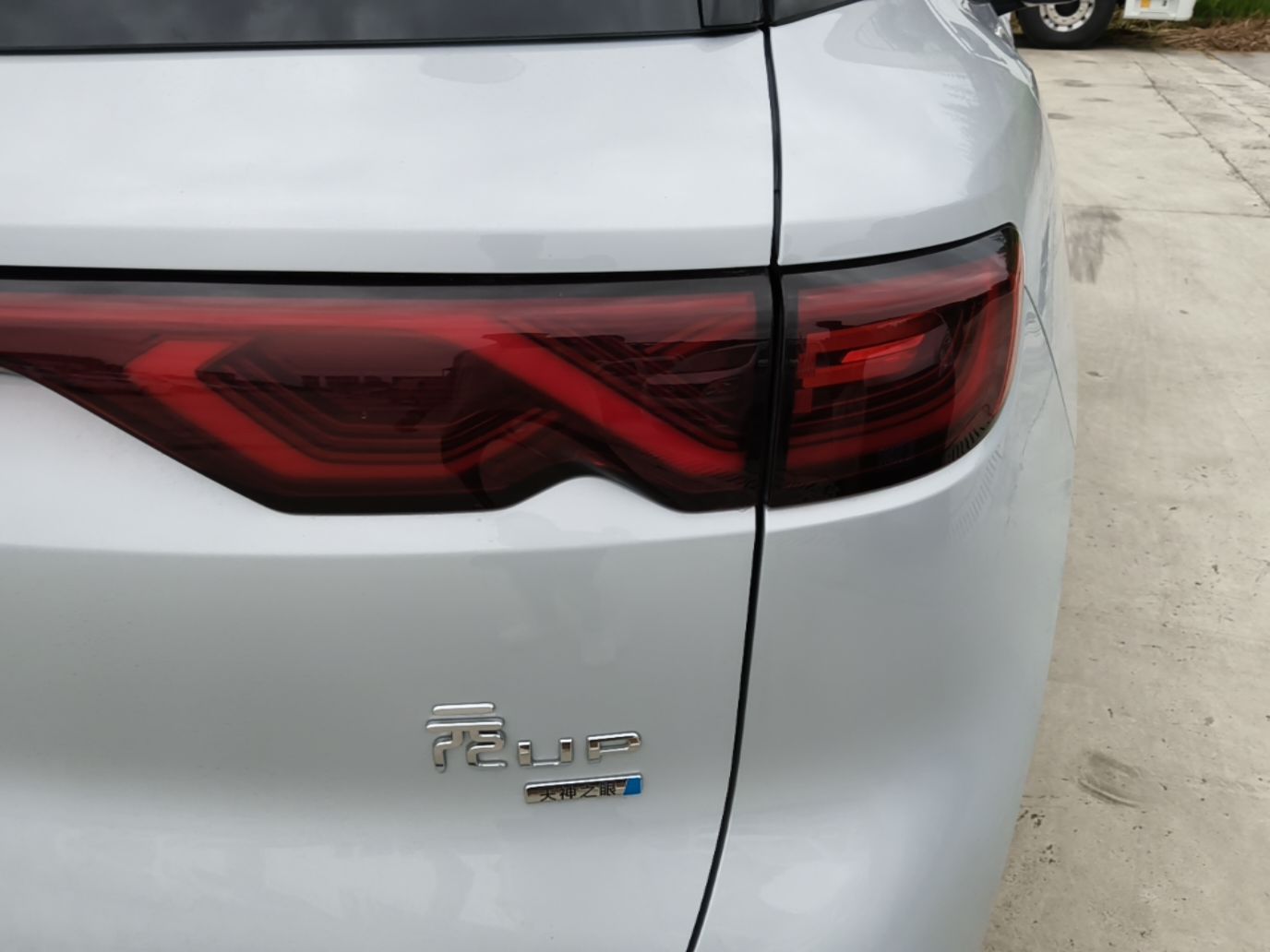 BYD Yuan UP 2025 Intelligent Driving Version 401 KM Dynamic Edition — снимка 9
