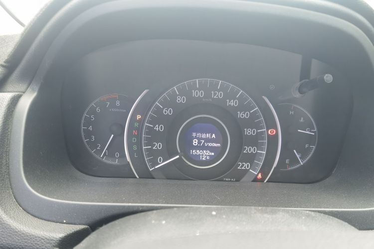 Used Honda CR-V 2016 2.0L two-wheel drive Urban Edition Odometer Close Up