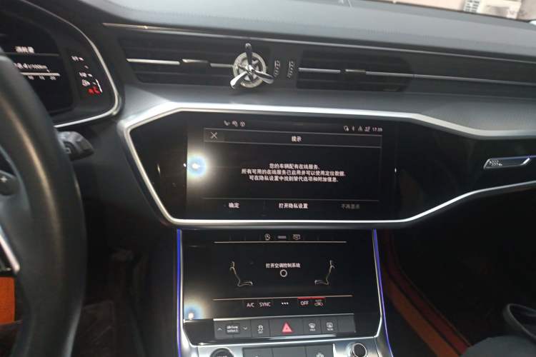 Used Audi A6 2022 Avant Futurist 45 TFSI Prestige Dynamic Edition Audio And AC Panel