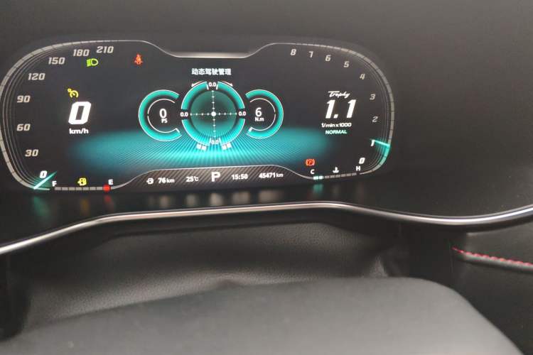 Used MG 6 2020 1.5T Automatic Trophy Flagship Edition