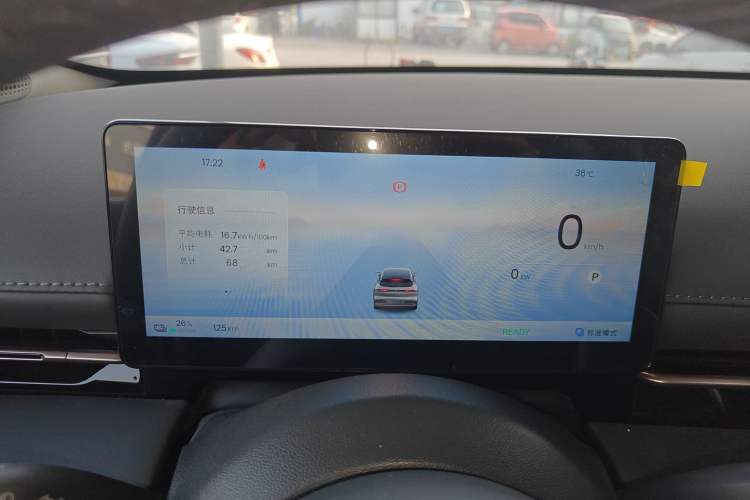 Used Baojun Yunhai 2025 Model 500km Pure Electric Travel Edition Instrument Cluster