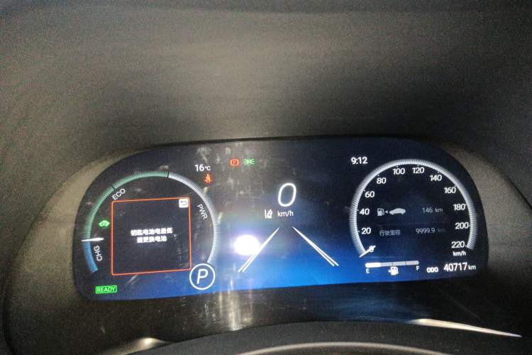 Used Toyota Crown Kluger 2022 2.5L HEV Four-Wheel Drive Premium Edition Instrument Cluster