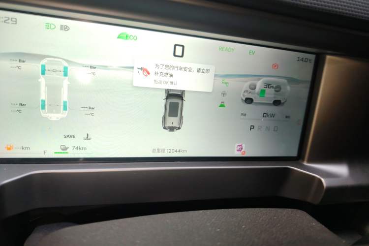 Used JETOUR Shanhai Traveler C-DM 2024 C-DM 208KM Mountain & Wilderness Edition