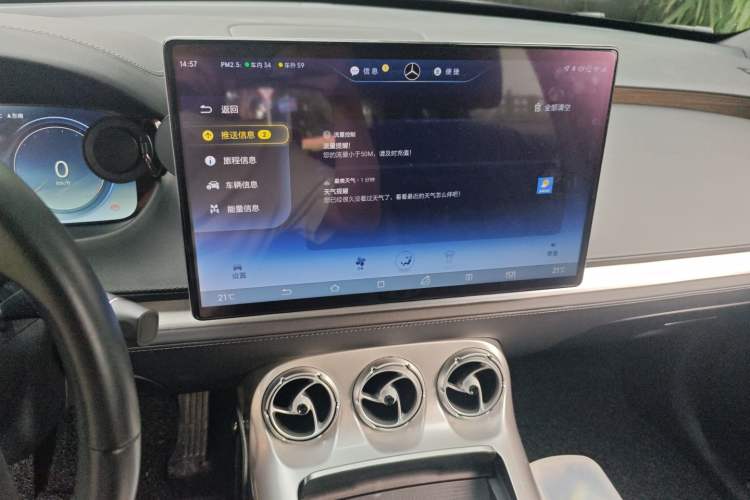 Used Denza X 2020 PHEV Flagship Edition
