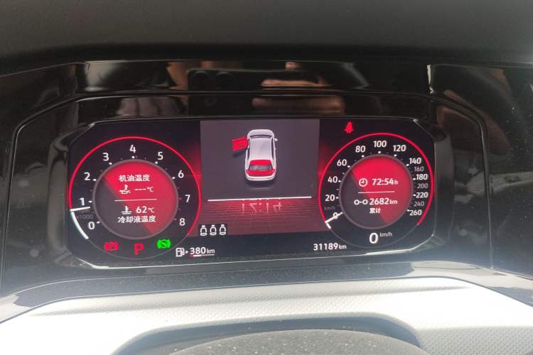 Used Volkswagen Golf 2021 280TSI DSG Pro