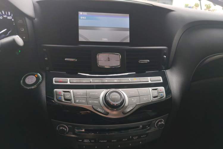 Used Infiniti Q70 2017 Q70L 2.5L Elite Edition Audio And AC Panel