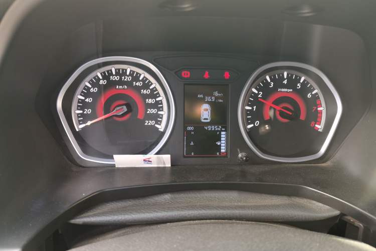 Used Soueast DX3 2016 1.5L Manual Luxury Model
