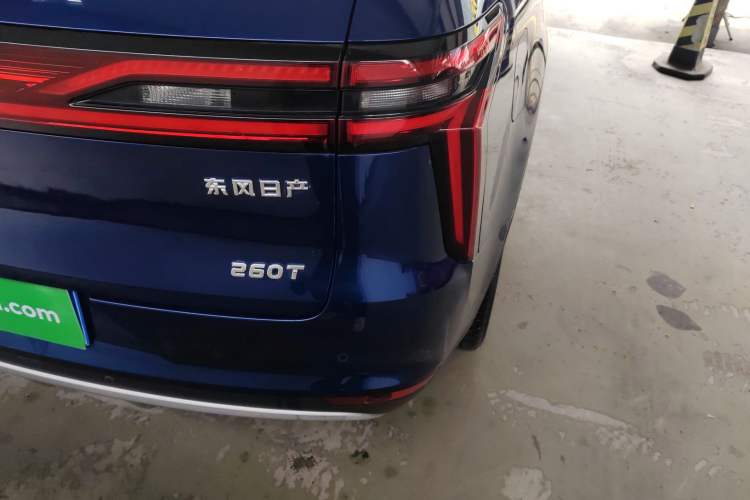 Used Venucia Star 2023 260T Starful Achievement Edition Pro